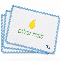 Housse de Challah sur mesure en tissu de lin blanc avec broderie citron personnalisée, ensemble d'accessoires de table pour Shabbat juif, collection