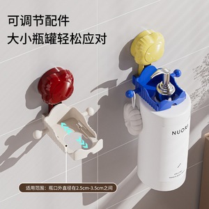 Shower Gel Holder Suction Mounted Rectangular Durable Bathroom Storage For Soap <b>Shampoo</b> Kitchen Use - Product Image 3