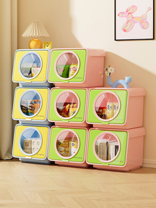 <span class=keywords><strong>Boîte</strong></span> de rangement multifonctionnelle moderne la plus vendue, avec fenêtre transparente, empilable, pour organiser les jouets, les collations et les livres dans la chambre des enfants - Product Image 1