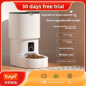 Comedero Automático Inteligente Petlove con WiFi y Bluetooth y Bebedero para Gatos con Gran Capacidad, Alimentación USB/CA, Envío Directo - Product Image 3