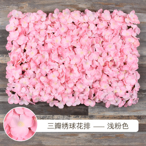 Mur de fleurs d'<span class=keywords><strong>hortensia</strong></span> simulé pour décor de fond de mariage fleurs de rangée de soie artificielle bel ensemble de fausses fleurs - Product Image 5