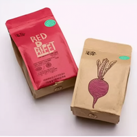 Custom Printed Eco Friendly Recycle Vertical Square Bottom Kraft Paper Coffee Bag Packaging Pouch for Coffee Beans With Valve