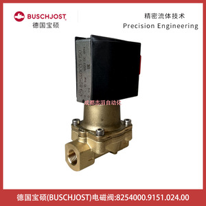 บุชจอสท์วาล์วแม่เหล็กไฟฟ้า 8254000.9151.024.00 ดีซี 24V ชนิดไดอะแฟรม ขนาดพอร์ต 3/4 นิ้ว - Product Image 2