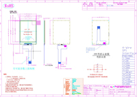 Module d'affichage TFT LCD à cristaux liquides à transistors à couche mince ST7789V SPI RGB, écran 2,4 pouces, résolution 240x320, 300 cd/m²