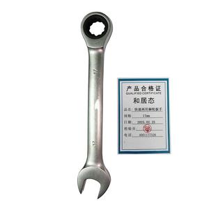 Odm Tùy Chỉnh Đôi End Cố Định Đầu Ratchet Kết Hợp Cờ Lê Metric Cấp Công Nghiệp Ergonomic Xử Lý Crom Vanadi - Product Image 4