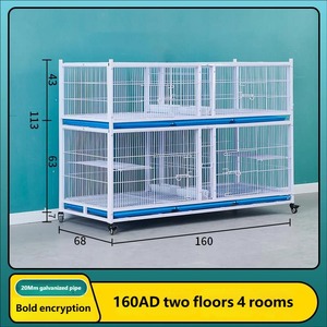 Superieure duurzame 4-laags 160cm duivenhok anti-knaagdier ruime kooi voor duivenraces, observatie en grootschalige opvang - Product Image 3