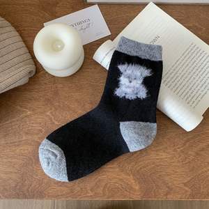 कार्टून कुत्ते महिलाओं के मोजे सुंदर कावाई हरजाकुु शरद शरद ऋतु ऋतु के फैशन कुत्ते ने महिला व्यवसाय क्रिसमस उपहार - Product Image 4