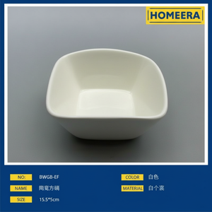All'ingrosso 105x5cm 230g porcellana quadrato piatto di lusso Design modello personalizzabile durevole per alberghi ristoranti e Catering - Product Image 1