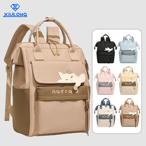 Mochila Cómoda OEM ODM para Mujer, con Cierre, Ligera, Antirrobo, con Múltiples Bolsillos, para la Universidad, para Mamás, Impermeable, de Gran Capacidad, para el Cuidado del Bebé - Product Image 1