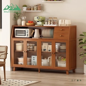 Wayon Modern Minimalist <strong>Sideboard</strong> Buffet Cabinet with Fluted Glass Doors for Dining Room <strong>Kitchen</strong> - Product Image 4