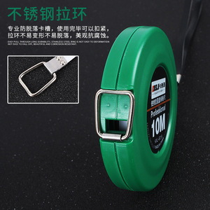 Casillas Steel Tape Measure 50m Professional Engineering Use - Product Image 2