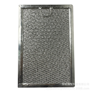 <b>Range</b> Hood Filter WB06X10654 AP3883320 Stainless Steel High Compatibility Home Use - Product Image 2