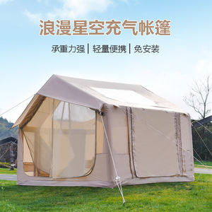 Carpa inflable para acampar Baby Elephant Air Tent 9M2 con pared de malla, impermeable, portátil, sin necesidad de instalación, para 10-16 personas - Product Image 3