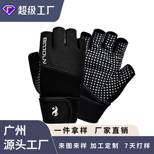 Gants d'exercice Boton Gym, noir et rose, antidérapants, pour la musculation, gants de fitness pour adultes, unisexe - Product Image 4