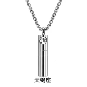 Collier flacon de parfum Constellations en acier inoxydable, creux, pour aromathérapie, collier pull polyvalent pour huiles essentielles, simple, pour <span class=keywords><strong>homme</strong></span> - Product Image 6