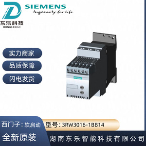 ซอฟต์สตาร์ทเตอร์ Siemens 3RW3016-1BB14 400 โวลต์ IP20 สำหรับมอเตอร์ - Product Image 4
