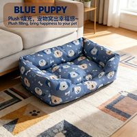 Meistverkauftes Ganzjahres-Haustierbett Modernes Klassisches Extra Großes Haustierbett Atmungsaktives Neues Design Abnehmbar Waschbar Tragbares Hunde- & Katzenbett