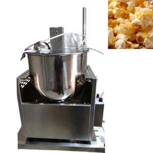 Máquina Profesional para Hacer Palomitas de Maíz para Panaderías, Tiendas de Snacks y Puestos de Venta, con Gran Capacidad de Producción, Máquina Automática de Granallado de Granos - Product Image 5