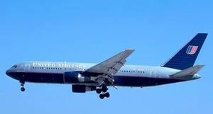 Trung Quốc-nigeria xuyên biên giới thương mại điện tử giải pháp nhanh chóng không khí Express & Thủ Tục Hải Quan - Product Image 6