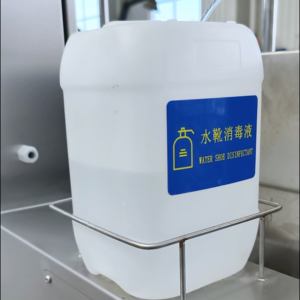 Estação de Limpeza Higiênica Elétrica de Aço Inoxidável de Alta Qualidade para Fábricas de Alimentos, Máquina de Limpeza Automática para Lavagem de Botas - Product Image 6