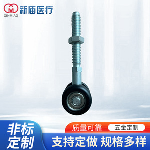 New Temple Custom Hardware Stainless Steel Adjustable Roller Wheel 003 for <b>Machine</b> <b>Tools</b> <b>Accessories</b> - Product Image 5
