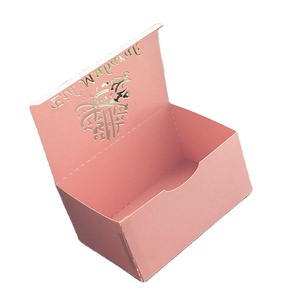 10 pezzi scatola di caramelle islamiche Festival musulmano Favor Happy Al-Fitr Eid forniture per feste regalo Ramadan Kareem per feste - Product Image 3