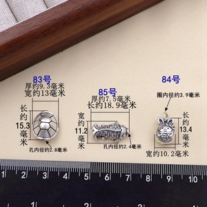 999 Tinh Khiết Bạc nhỏ phụ kiện đính cườm Vòng đeo tay Vòng Cổ Tự Làm Mặt Dây Chuyền Thỏ rùa koi 3D Bánh chuỗi cứng - Product Image 2