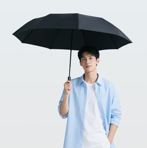 Parapluie automatique à trois plis, s'ouvre et se ferme d'un seul bouton, protection solaire en caoutchouc noir, articles ménagers intelligents>>Produits pour la maison intelligente - Product Image 3