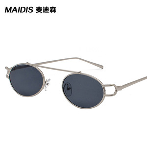 Maidis Round Metal Sunglasses UV400 Unisex Fashionable Small Frame Sun Glasses - Product Image 1