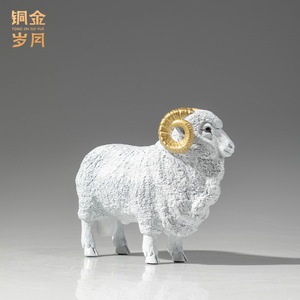 Figura de Oveja Pequeña de Latón Tong Jin Sui Yue, Bañada en Oro, Decoración para el Hogar, Adorno para Escritorio de Oficina, Artesanía de Animal del Zodiaco - Product Image 3