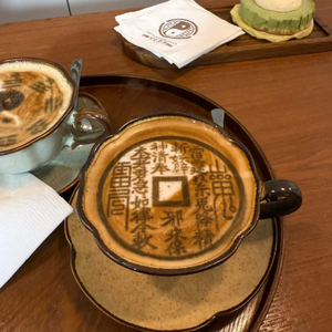EVEBOT Commercial Latte Art Printer Custom Pattern <b>Print</b> On Coffee Foam Cake Macaron Beer <b>Label</b> Printing <b>Machine</b> - Product Image 4