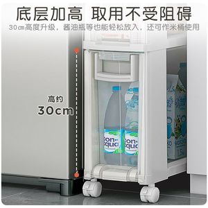 Estante de Almacenamiento Multifuncional Tipo Cajón para Espacios Estrechos en Gabinetes de Cocina, Estante Ultra Estrecho para Espacios entre Refrigeradores - Product Image 5