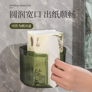 Wall Mounted <b>Storage</b> Bin Round Punch Free Tissue <b>Box</b> Organizer For Home Bathroom <b>Kitchen</b> Polished Finish - Product Image 3