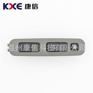 Interrupteur principal de lève-vitre de voiture Suzuki Jimny Modèle 37990-81A20 Véhicule applicable - Product Image 2