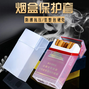 Estuche Transparente para Cigarrillos de Plástico, Diseño Rectangular Delgado y Portátil con Tapa Abatible, Estilo Minimalista - Product Image 4