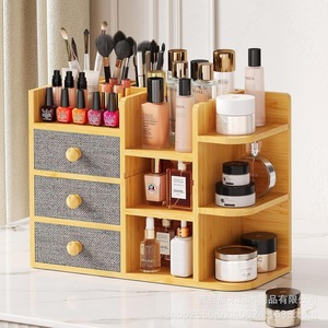Bamboo Cosmetic Desktop Shelf 4 Layers <b>With</b> Drawers Makeup Organizer <b>Storage</b> Rack For <b>Dressing</b> <b>Table</b> Bedroom - Product Image 1