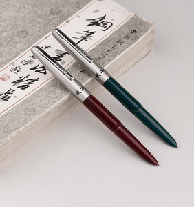 MAJOHN-pluma estilográfica chapada en oro para adultos y estudiantes, instrumento de creación de arte, caligrafía, práctica, hecha en China - Product Image 3