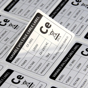 Hengjie Matte Silver Self Adhesive Labels For Electrical Appliances Nameplates <b>Stickers</b> PET Material <b>Yellow</b> Paper Base - Product Image 2