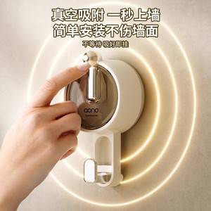 Aono Suction Cup Hook Creamy White Creamy Black Wall Mounted Punch Free Multi Functional <b>Storage</b> For <b>Kitchen</b> Bathroom Door - Product Image 2