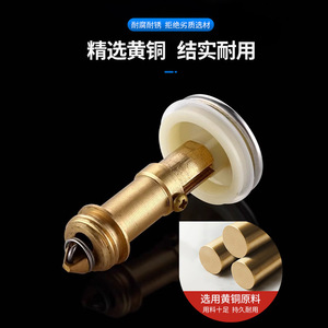Push Button Sink Stopper 2.8 Inch Round Anti Corrosion Compression Drain Plug For Washbasin Bathroom Use - Product Image 3