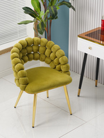 Chaise de salle à manger moderne avec pieds en fer massif ou en bois de frêne et assise en velours