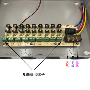 กล่องจ่ายไฟกล้องวงจรปิด 12VDC 10A โหมดสวิตช์เอาต์พุต AC220V ถึง 12V อุปกรณ์จ่ายไฟสำหรับการตรวจสอบแบบรวมศูนย์ - Product Image 2