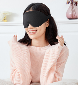 Wholesale 3D Sleeping Block Out <b>Light</b> Soft Padded <b>Sleep</b> for Eyes Eye Shade Blindfold Aid Face Eyepatch - Product Image 1