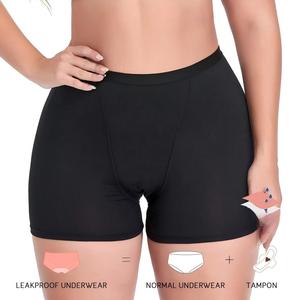 Braguitas menstruales de bambú negro 2XL para mujer, talla grande, de 4 capas, para flujo abundante, alta cobertura, cintura alta elástica - Product Image 2