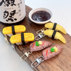 Japonés creativo Metal pequeño pez huevas Sushi llavero simulado comida bolsa colgante decoración regalo llavero - Product Image 3