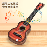 Guitare jouet de simulation pour enfants - 3 couleurs disponibles, mini guitare pour l'éducation musicale précoce