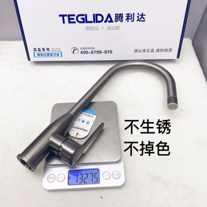 Grifo de Cocina Teglida de Acero Inoxidable 304, Color Gris Metálico, Forma de Bala, Monomando, con Rociador Extraíble, Moderno, Montaje en Encimera - Product Image 2