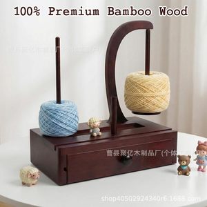 Support à fil en bois avec tiroir, porte-bobines rotatif à 360° pour le rangement des travaux à tricoter, type sur pied multifonctionnel - Product Image 2