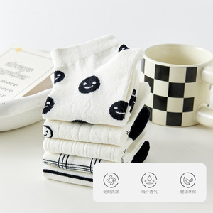 Smiley Face Ankle Socks Women Sweat Absorbent Japanese Style Casual Socks White Black Stripes Pattern - Product Image 4