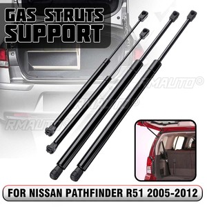 4 Amortiguadores de Gas para la Puerta Trasera del Nissan Pathfinder R51 2005 2006 2007 2008 2009 2010 2011 2012 - Product Image 1